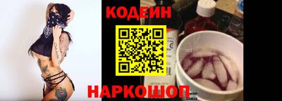 a pvp Моздок