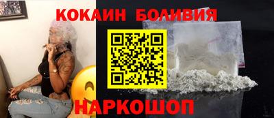 a pvp Моздок