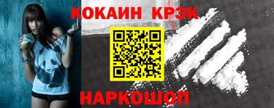 a pvp Моздок