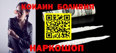 дживик Можга