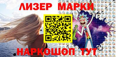 меф Можайск