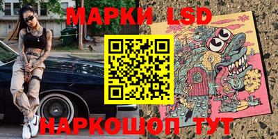 меф Можайск