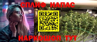 a pvp Моздок