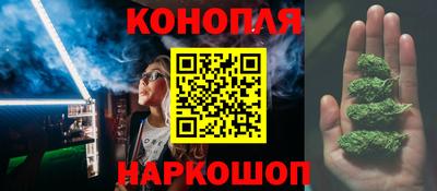 меф Можайск