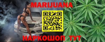 меф Можайск