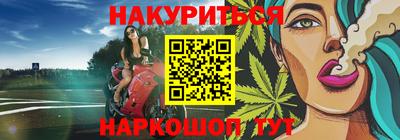 дживик Можга