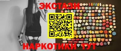 меф Можайск