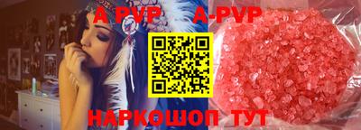 дживик Можга