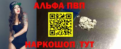 дживик Можга