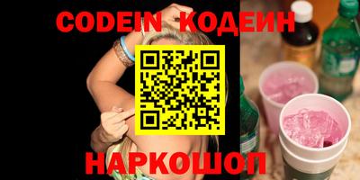 дживик Можга