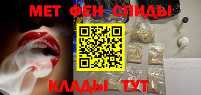 a pvp Моздок