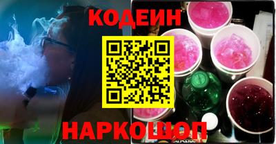 дживик Можга