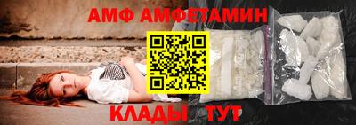 дживик Можга