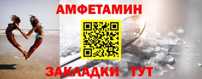 a pvp Моздок