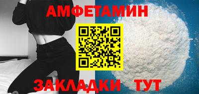 a pvp Моздок