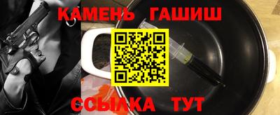 дживик Можга