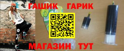 меф Можайск