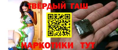 a pvp Моздок