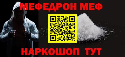 a pvp Моздок