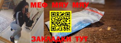 a pvp Моздок