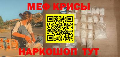 a pvp Моздок