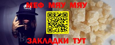 a pvp Моздок