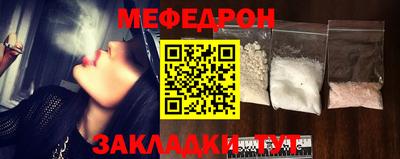 дживик Можга